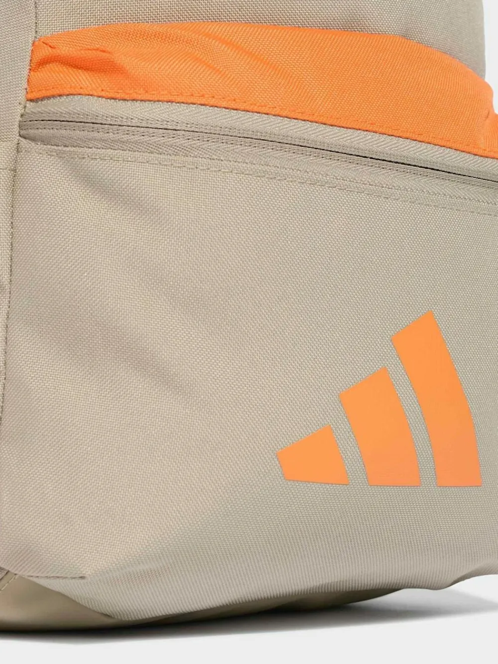 New adidas Brown 3 Bar Kids Backpack