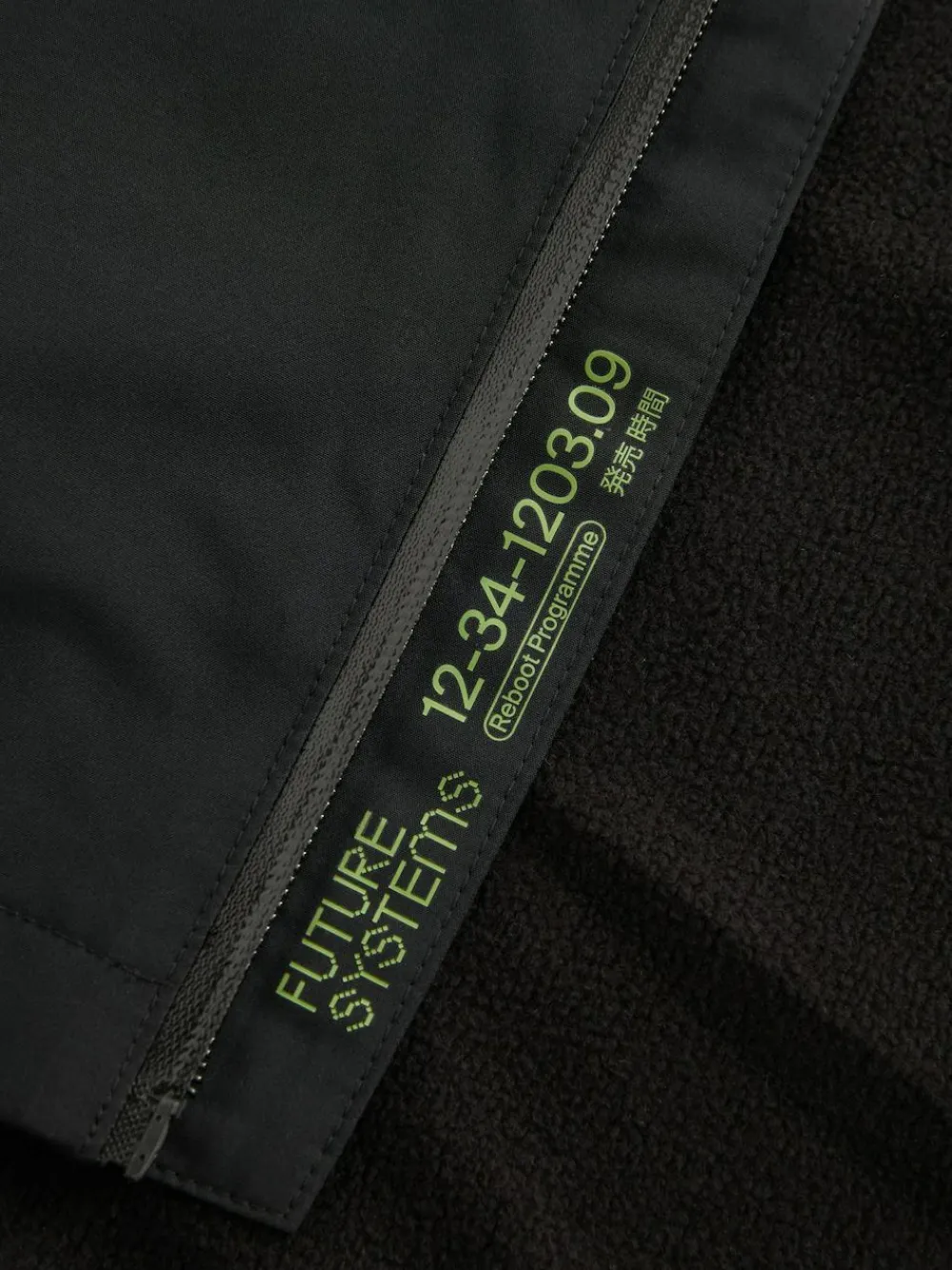 Next Black Waterproof Fleece Lined Hooded Jacket (3-16yrs)^BOY Coats & Jackets|Snowsuits & Coats