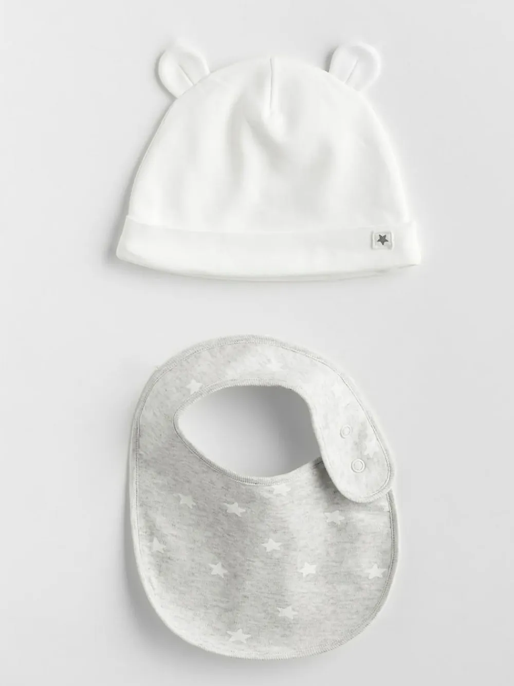 Outlet Next Baby Bundle Gift Set 7 Piece (0-18mths) Grey Star