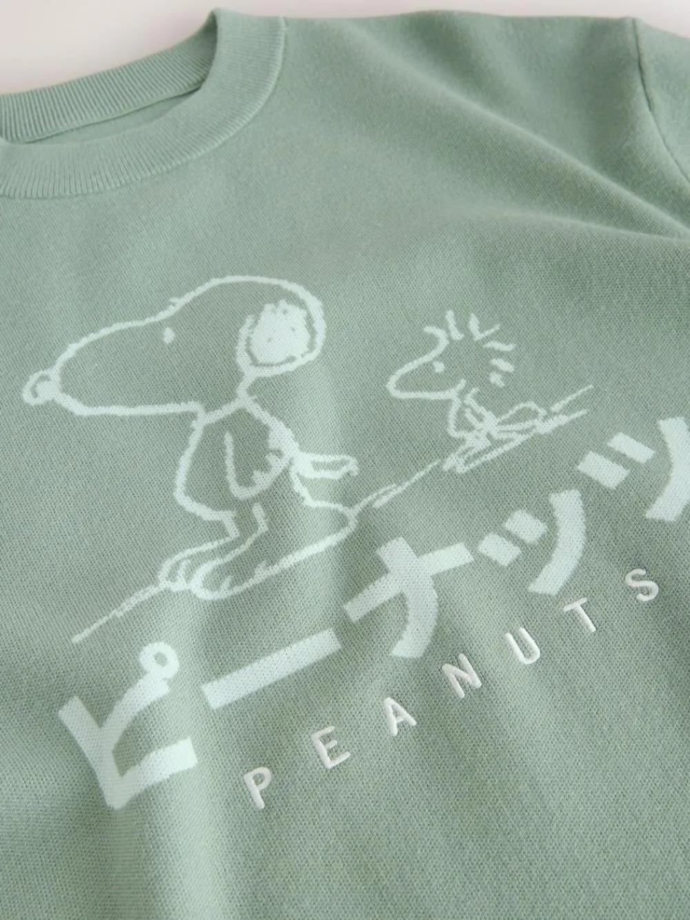 Next Sage Green Relaxed Fit Snoopy Graphic Print Crew Neck Jumper^ Knitwear|Knitwear