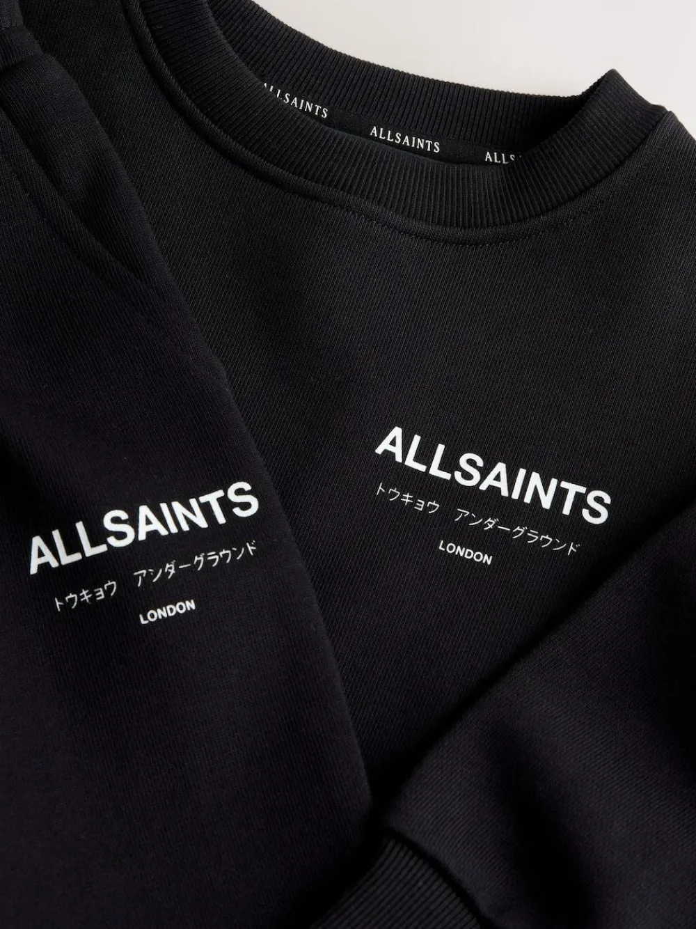 Discount smALLSAINTS Black Underground Oversized Younger Boys Sweatshirt and Joggers Set